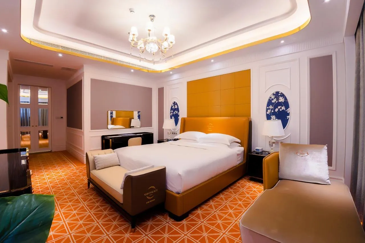 Continental Xin Hao Hotel And Resort 洲际新濠酒店 Sihanoukville 5*,  Cambodia