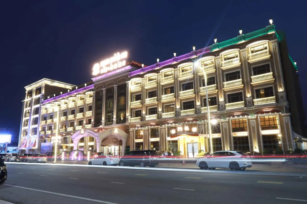 Continental Xin Hao Hotel And Resort 洲际新濠酒店 Sihanoukville 5*,